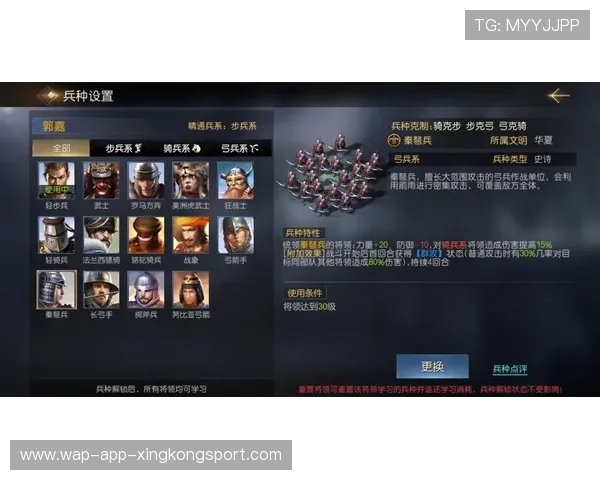 历史对阵多见高压与速度转换博弈——破解比赛中的经典战术奥义