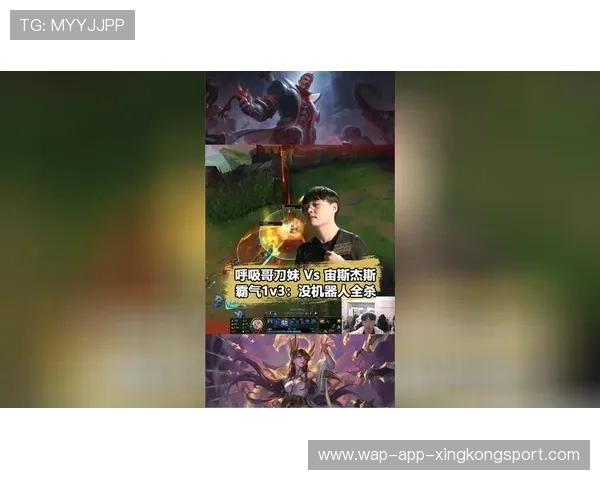 LCK中路单杀掀起全场高潮