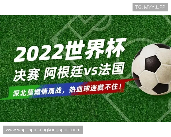 哲科领衔梦想之旅：带队冲击世界杯的激情与希望