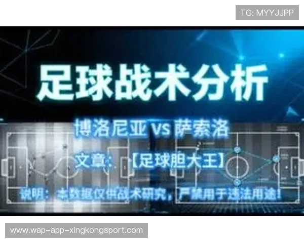 足球数据革命,热衷于“xG化”战术 足球数据革命,热衷于“xG化”战术