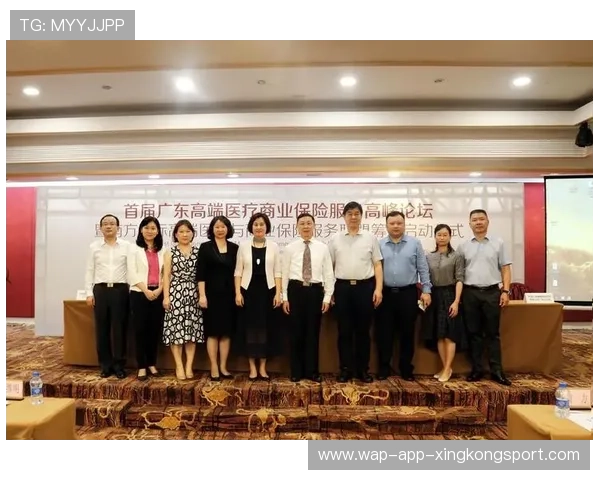 联盟与保险公司合作推出专项赛事险种,保险联谊会 联盟与保险公司合作推出专项赛事险种,保险联谊会