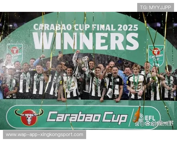 曼城0-2爆冷，德甲劲旅掀翻英超巨舰